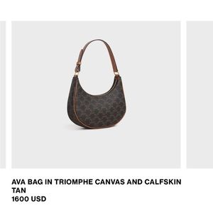 AVA BAG IN TRIOMPHE CANVAS AND CALFSKIN
TAN